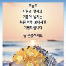 2공단3로 이미지
