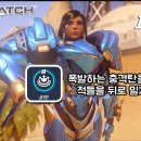 파라매드