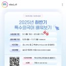 기초 사진 강좌 | 특수외국어 배워보기! 기초 포르투갈어·브라질어 공부 방법 추천