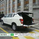 넥스피아 이미지