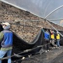 삼화2리마을회관 이미지