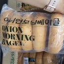 모닝푸드 쇼핑하우