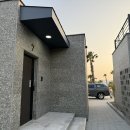 사계살랑7동 이미지