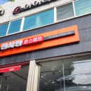 중원디자인 그룹 이미지