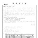 중로1-314 이미지