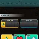 슈팅오락실 이미지