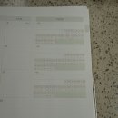 오늘도 스터디 | 2026년 오늘공부 스터디플래너 구매 후기 플래너 고민 중이라면 추천