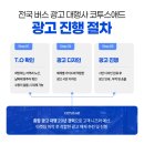 순디자인광고