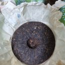 (주)스타후르츠 | 중국 리장 숙소 추천 리장고성 송주주 커피&amp;티 홀리데이 빌라