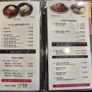 그럴만두 | 한티역 대치동 학원가 맛집 손만두 전문집 &#39;창포&#39; 메밀막국수 만두 세트 내돈내산 후기
