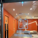 돈마니 | [동성로] 동성로 놀거리, 오렌지티비 테이블 방탈출 | ‘돈마니‘ 테마 후기