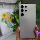 휴대폰 강선생 이미지