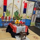 아이보듬어린이집 이미지