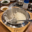 배꼽집문정