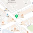 한나식빵 월성점