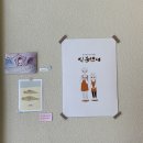슬기분식 - 중구 동호로10길 17 | 슬기분식