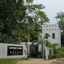 옥산미니슈퍼 | 스리랑카 여행 시기리야 숙소 Lakmini Lodge Sigiriya