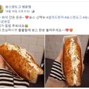 쏭스핫도그쌍문점