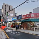 남방숯불갈비
