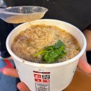 하나마트 앞 횡단보도 | 대만 시먼딩 코스 후기｜시먼역 무지개횡단보도,시먼홍루,아종면선,행복당까지