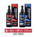1272 이미지