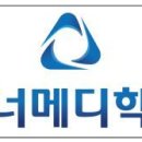 [교육] 갑상선 기능검사의 급여기준 이미지