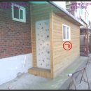 인덕원로23번길 네이버블로그