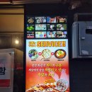 다이소 초량점 이미지