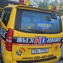 경희대효동태권도 이미지