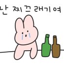 남다른대구막창목포