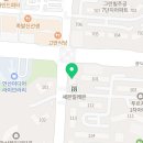 푸르지오1차우정공인중개사사무소 이미지
