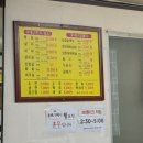 풍년축산물