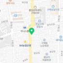 롯데리아 전남구례점 이미지