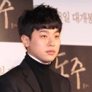 동주스포츠