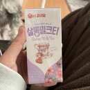 크리스마스가 오기 전