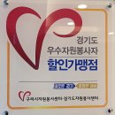 스마일100치과 이미지