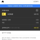 고고새우 네이버블로그
