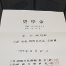 모짜르트음악학원 - 11844 | 모짜르트음악학원