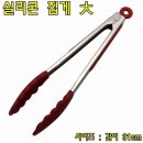 4928 이미지