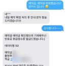 W05. 대구 워킹 가성비 좋은 어두운홀 본식스냅 추천 파피루스웨딩 계약후기 (짝꿍할인코드)