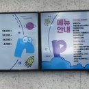 퍼플키즈카페 언양점 이미지
