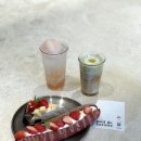 카페캐롯 이미지