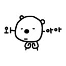 점프당구존 이미지