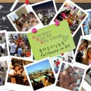 착한민박 이미지