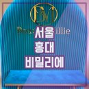 마포-현장-마포-1461 | 홍대 반영구 헤어스트록 눈썹 비밀리에