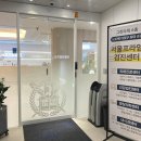 그린서울내과의원 이미지