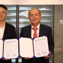 ㈜일산기업 이미지