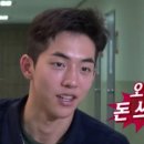 서래갈매기부속고기 이미지