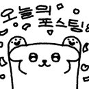 스타벅스 익산어양점 이미지
