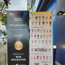 빽다방광주신창사거리점 이미지